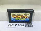 Mario Party Advance Nintendo GameBoy Advance Japan - BC7184