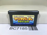 Mario Party Advance Nintendo GameBoy Advance Japan - BC7185