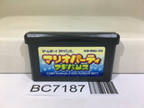 Mario Party Advance Nintendo GameBoy Advance Japan - BC7187