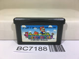 Super Mario Advance Bros. USA Nintendo GameBoy Advance Japan - BC7188