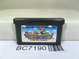 Super Mario Advance Bros. USA Nintendo GameBoy Advance Japan - BC7190