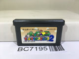 Super Mario Advance 2 Bros. World Nintendo GameBoy Advance Japan - BC7195