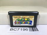 Super Mario Advance 2 Bros. World Nintendo GameBoy Advance Japan - BC7196