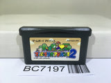 Super Mario Advance 2 Bros. World Nintendo GameBoy Advance Japan - BC7197