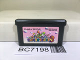 Super Mario Advance 3 Yoshi's Island Nintendo GameBoy Advance Japan - BC7198