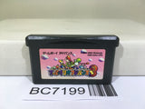 Super Mario Advance 3 Yoshi's Island Nintendo GameBoy Advance Japan - BC7199