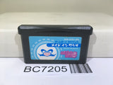 Made in Wario Mario Nintendo GameBoy Advance Japan - BC7205