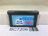 Made in Wario Mario Nintendo GameBoy Advance Japan - BC7206
