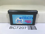 Made in Wario Mario Nintendo GameBoy Advance Japan - BC7207