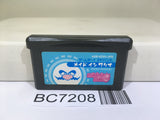 Made in Wario Mario Nintendo GameBoy Advance Japan - BC7208