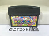 Koro Koro Puzzle Happy Panechu! Nintendo GameBoy Advance Japan - BC7209