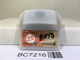 Made In Wario Ware TWISTED Mawaru Mario Nintendo GameBoy Advance Japan - BC7216