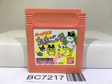 Tamagotchi Nintendo GameBoy Japan - BC7217