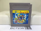 Super Mario Land 2 6 Golden Coins Nintendo GameBoy Japan - BC7238