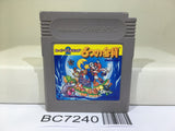 Super Mario Land 2 6 Golden Coins Nintendo GameBoy Japan - BC7240