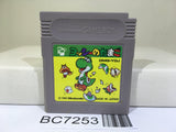 Yoshi Egg Yossy Nintendo GameBoy Japan - BC7253
