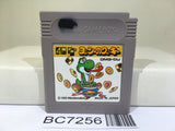 Yoshi Cookie Yossy Nintendo GameBoy Japan - BC7256