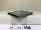 Yoshi no Panepon Tetris Attack Yossy Nintendo GameBoy Japan - BC7257