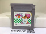 Kirby 2 Kirby's Dream Land Nintendo GameBoy Japan - BC7262