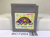 Kirby Kirby's Pinball Land Nintendo GameBoy Japan - BC7264