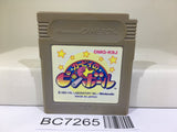 Kirby Kirby's Pinball Land Nintendo GameBoy Japan - BC7265