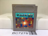 Tetris Flash Nintendo GameBoy Japan - BC7278