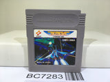 Gradius Nemesis Nintendo GameBoy Japan - BC7283