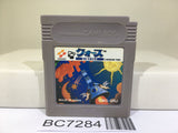 Quarth Nintendo GameBoy Japan - BC7284
