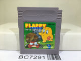 Flappy Special Nintendo GameBoy Japan - BC7291