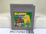 Flappy Special Nintendo GameBoy Japan - BC7292