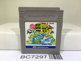 Revenge of the Gator Pinball 66 Hiki no Wani Nintendo GameBoy Japan - BC7297