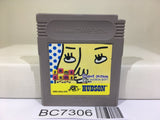 Same Game Nintendo GameBoy Japan - BC7306