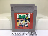 Ranma 1/2 Nintendo GameBoy Japan - BC7307
