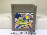 Magical Taru Ruto Nintendo GameBoy Japan - BC7309