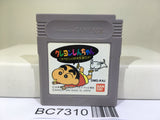 Crayon Shinchan Nintendo GameBoy Japan - BC7310
