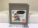 Crayon Shinchan 3 Nintendo GameBoy Japan - BC7313