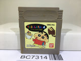 Crayon Shinchan 4 Nintendo GameBoy Japan - BC7314
