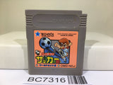 Kunio Kun Nekketsu Koukou Soccer Bu Nintendo GameBoy Japan - BC7316