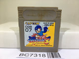 Rockman World 3 Megaman Nintendo GameBoy Japan - BC7318