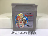 Legend Asu eno Tsubasa Nintendo GameBoy Japan - BC7321