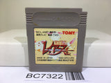 Magic Knight Rayearth Nintendo GameBoy Japan - BC7322