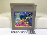 Ganso! Yanchamaru Kid Niki Nintendo GameBoy Japan - BC7323