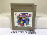 Parodius Da! Nintendo GameBoy Japan - BC7325