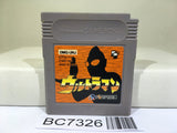 Ultraman Nintendo GameBoy Japan - BC7326
