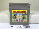 Ultraman Club Nintendo GameBoy Japan - BC7327