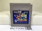 Super Robot Wars Nintendo GameBoy Japan - BC7330