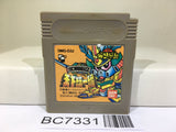 SD Sengokuden 2 Tenkatouitsuhen Gundam Nintendo GameBoy Japan - BC7331