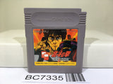 Fist of The North Star Hokuto no Ken Nintendo GameBoy Japan - BC7335
