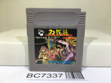Double Dragon Nintendo GameBoy Japan - BC7337