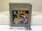 Double Dragon Nintendo GameBoy Japan - BC7338
